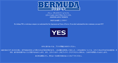 Desktop Screenshot of bermuda-av.net